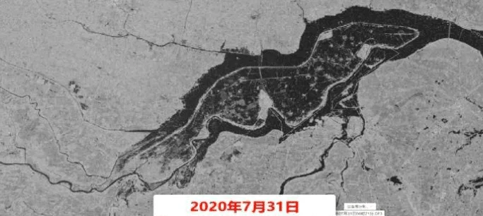 GF-3 SAR satellite image dated July 31 2020 showing flood waterline extent along a river during China's 2020 flood season