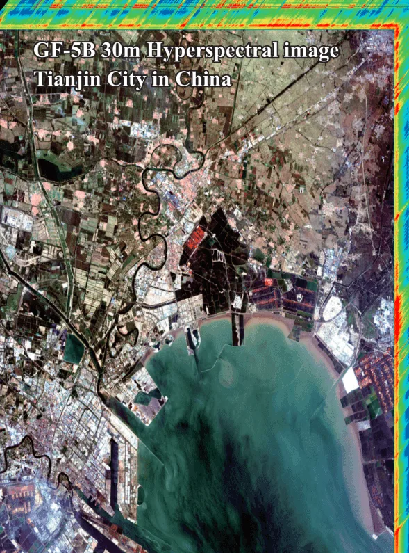 Real GF-5B 30 meter hyperspectral satellite image of Tianjin City in China showing farmland, coastline, and urban blocks